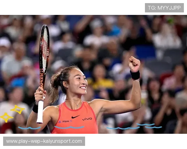 WTA年终总决赛中国新星强势挺进八强，wta2021年终总决赛