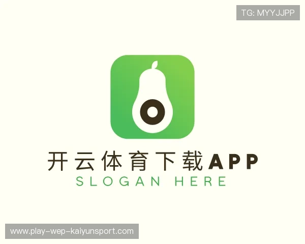 认识开云体育下载