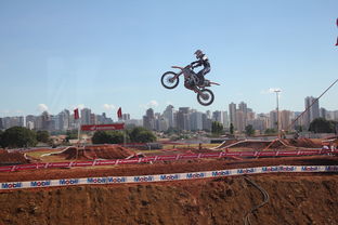 开云全站下载-国内首个极限运动嘉年华开幕，极限运动大赛